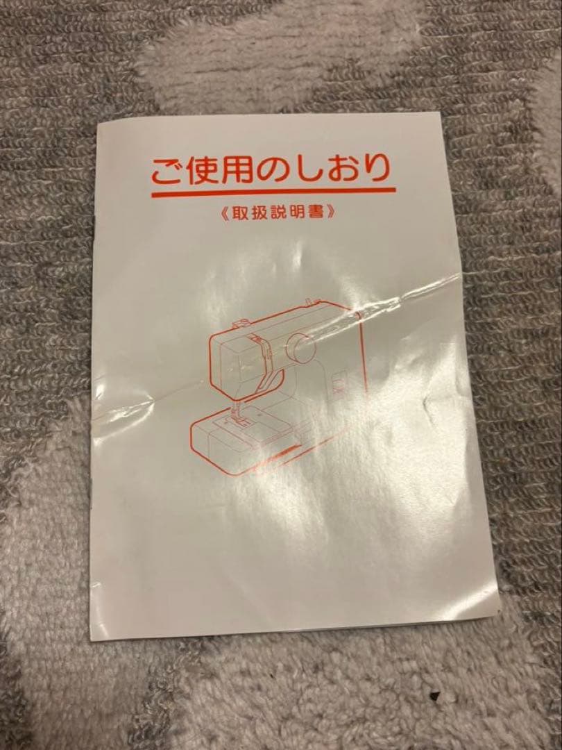 Sew D’Lite JA525 コンパクトミシン ホワイト 箱取扱説明書付き