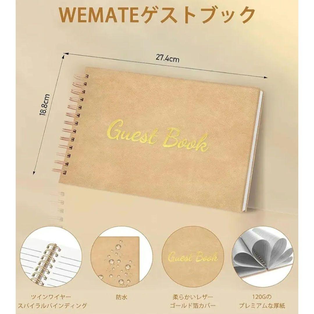 ✨残り１点✨ ゲストブック 芳名帳 ゲストサインブック 100ページ アルバム