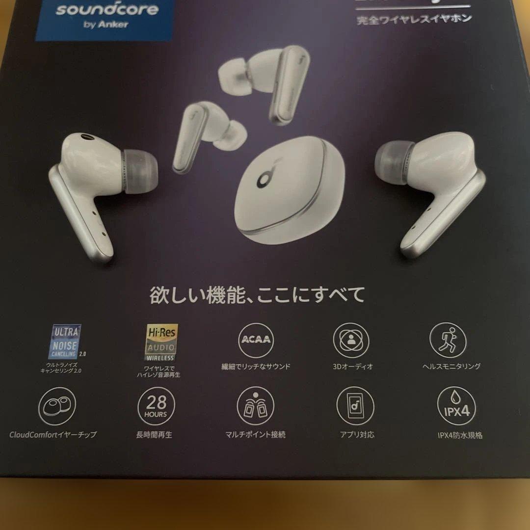 Anker Soundcore Liberty 4 完全ワイヤレスイヤホン　美品