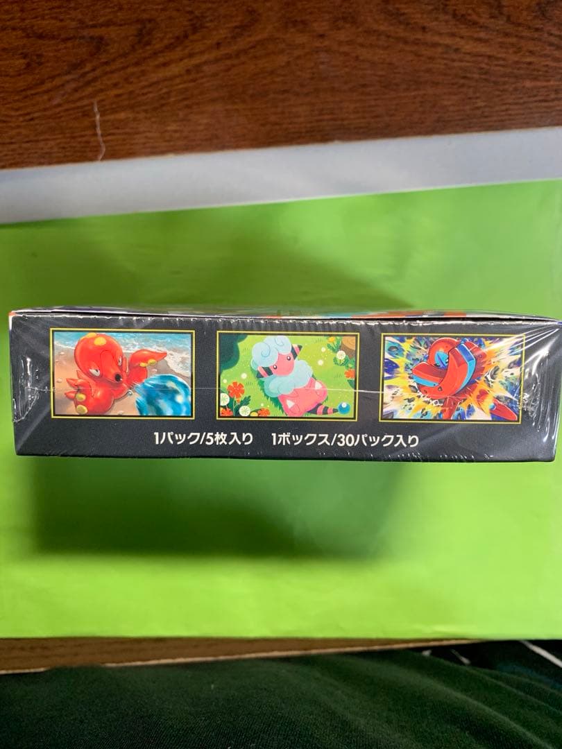 ポケモンカードゲーム ニンジャスピナー ★1ボックス30パック入り★
