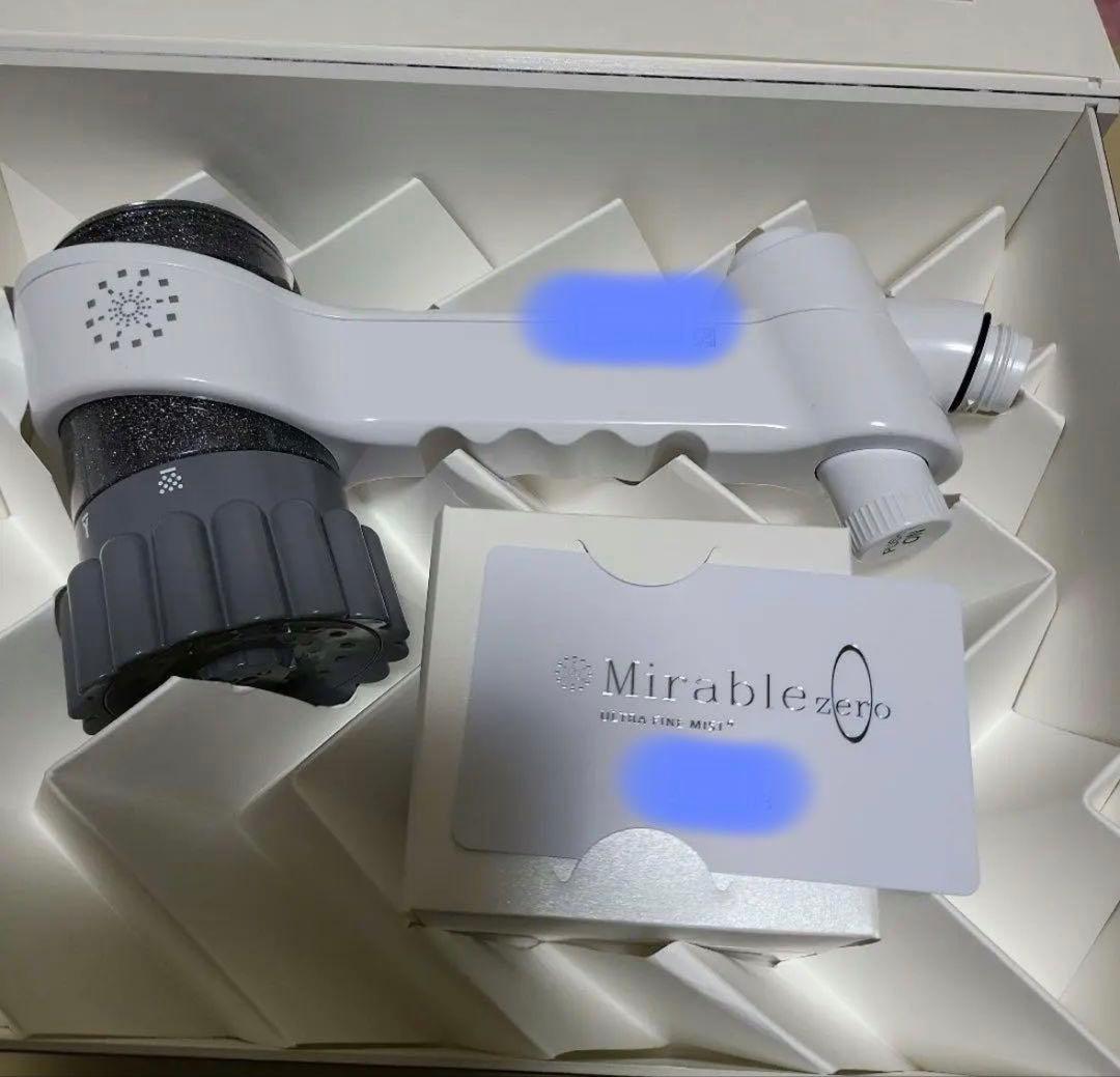 【新品未使用】Mirable zero ウルトラファインバブルシャワーヘッド