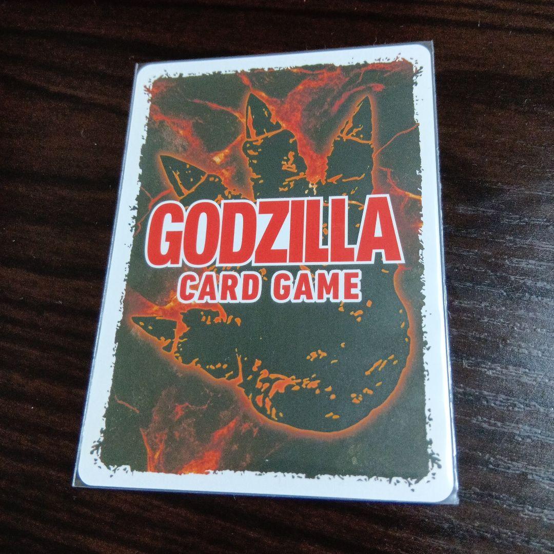 ゴジラカードゲーム　ゴジラAR 特別プロモーションカード