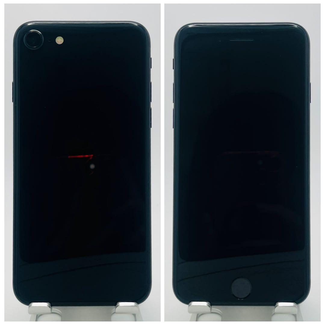 【B】iPhone SE2 64GB SIMフリー　ブラック　本体