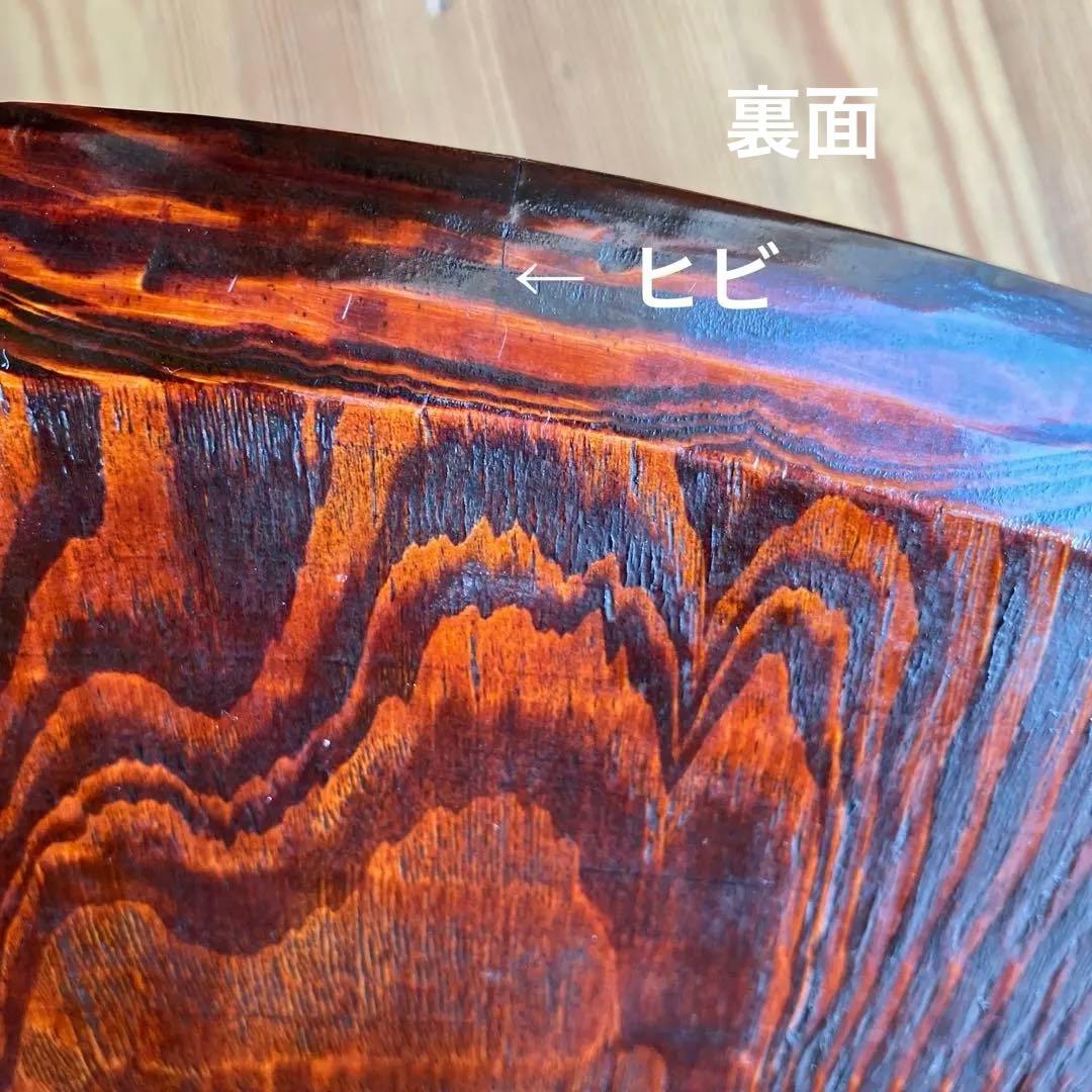讃岐彫　木製　角盆 2枚セット　お盆　お膳　伝統工芸　四方盆 懐石盆 漆塗