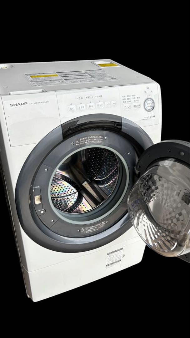 20年SHARP-ES-S7D-WRドラム式洗濯機乾燥 7/3kg分解洗浄済み