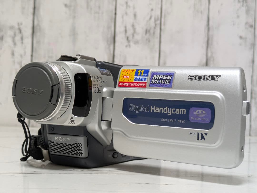 SONY　DCR-TRV17　MiniDV対応