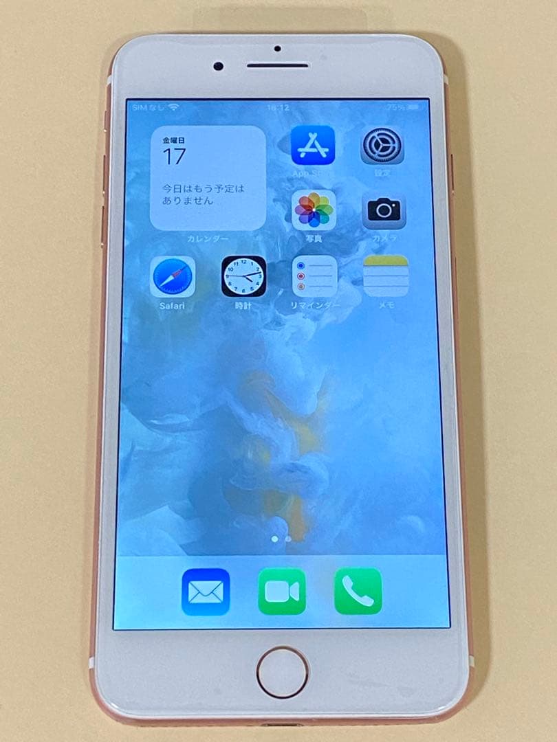 iPhone7Plus Rose Gold 32GB SIMフリー