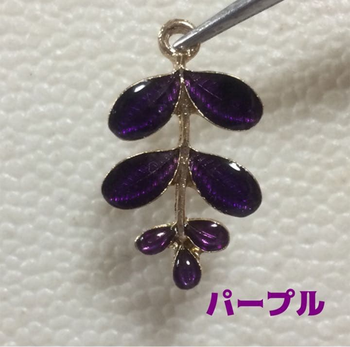 色付きリーフ Ａ型 バラ売り