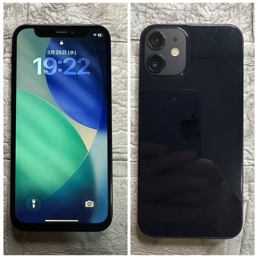 08 iPhone 12mini 128GB 純正BMS新品バッテリー　良品