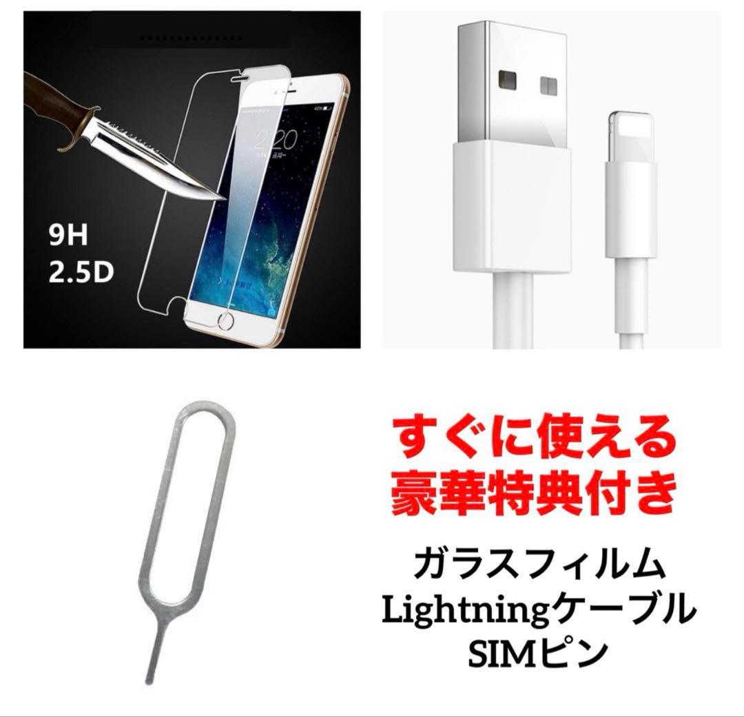 08 iPhone 12mini 128GB 純正BMS新品バッテリー　良品