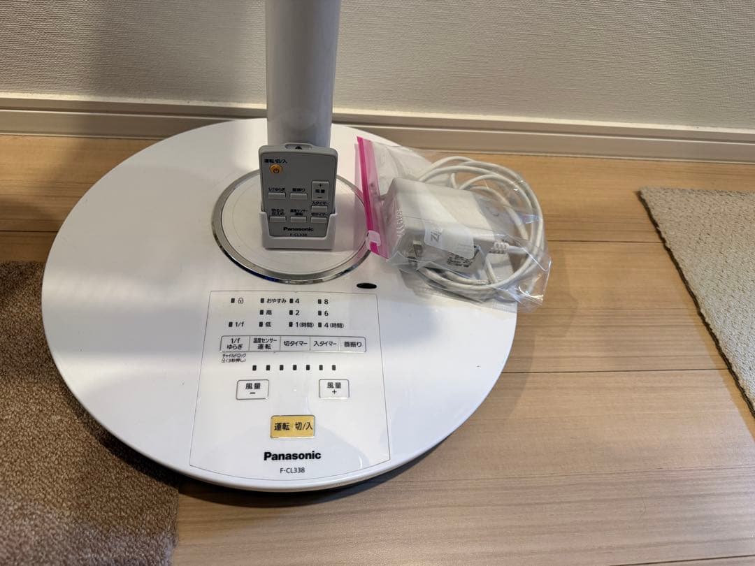 Panasonic F-CL338 扇風機 ホワイト