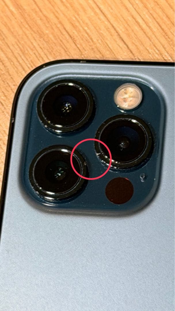Apple iPhone 12 Pro 256GB ※画面焼き付きあり