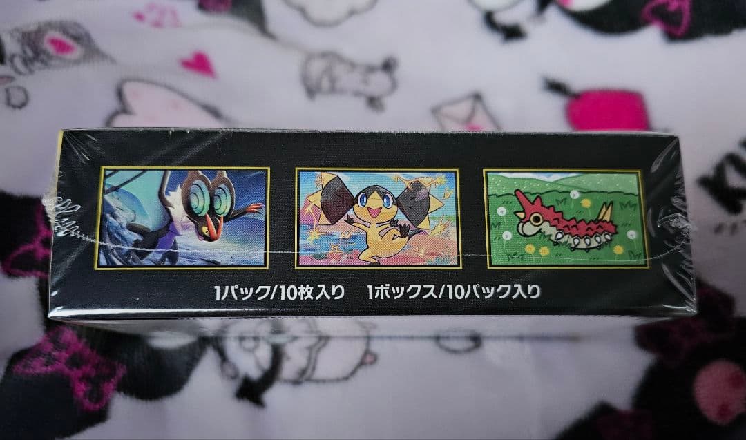 ポケモンカードゲーム MEGAドリームex新品未開封シュリンク付き