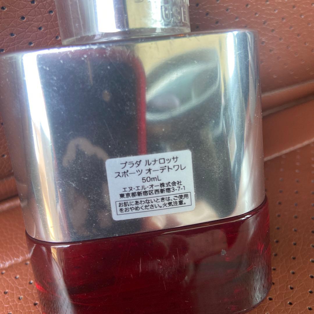 ♡PRADA プラダルナロッサスポーツ オードトワレ 50ml 男性用