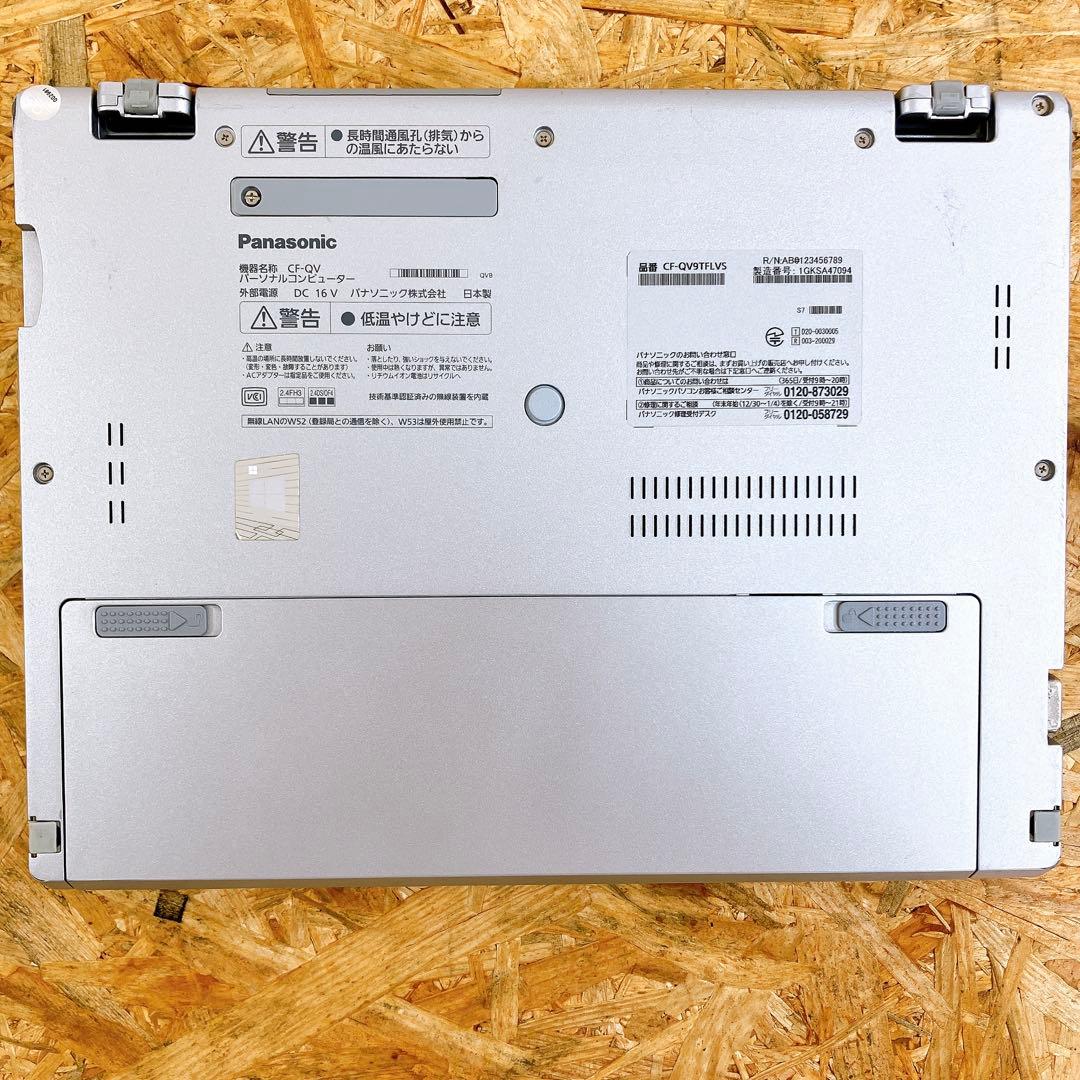 Let's note CF-QV9T WQXGA LTE対応 軽量 Win11