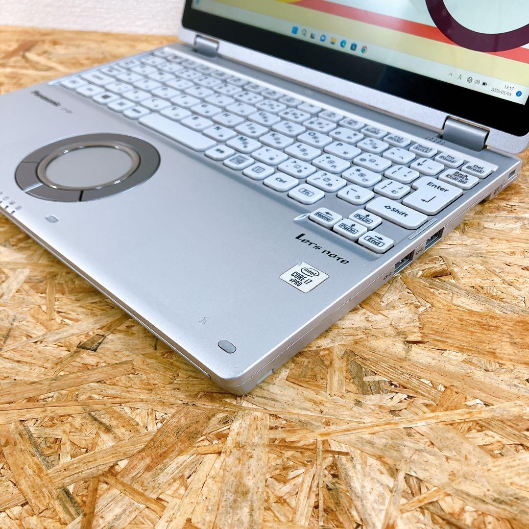 Let's note CF-QV9T WQXGA LTE対応 軽量 Win11