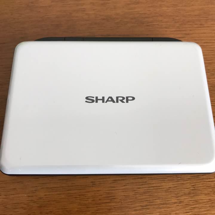 Sharp電子辞書 (充電コード付き)