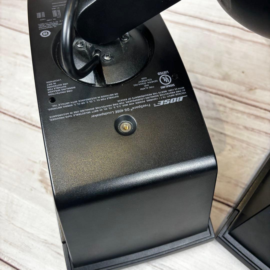 Bose DS 40SE ボーズ スピーカー ペア