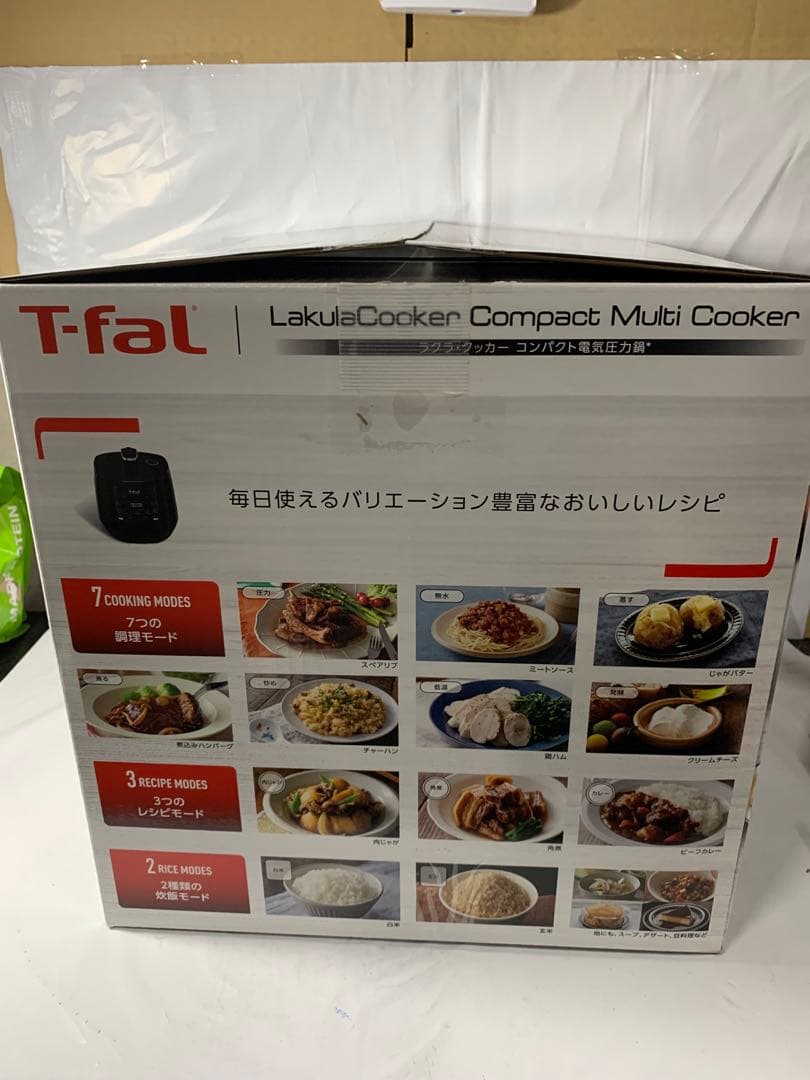 T-fal ティファール　電気圧力鍋　ラクラクラッカー