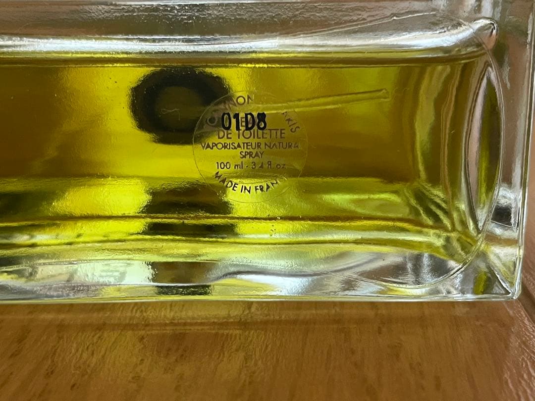 【極稀少・廃盤】グッチ エンヴィ フォーメン 100ml Scannon社 箱付