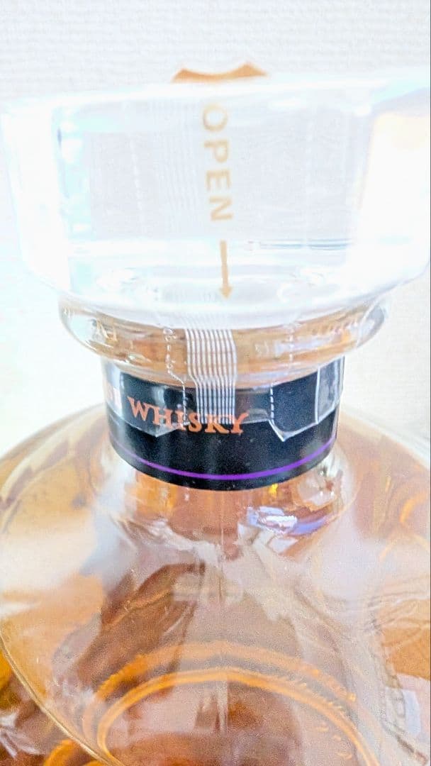 響 Hibiki Japanese Harmony 700ml 43%