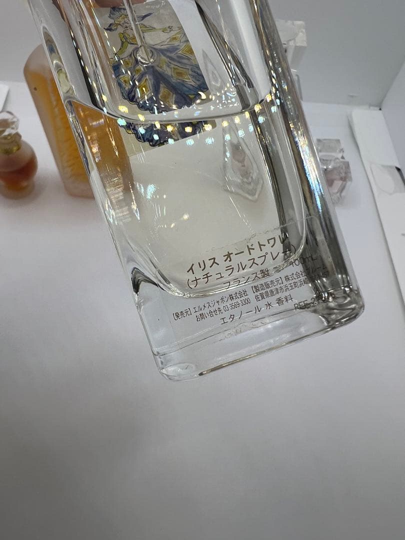 エルメス イリス 100ml ジバンシー フルールダンテルディ 香水 セット