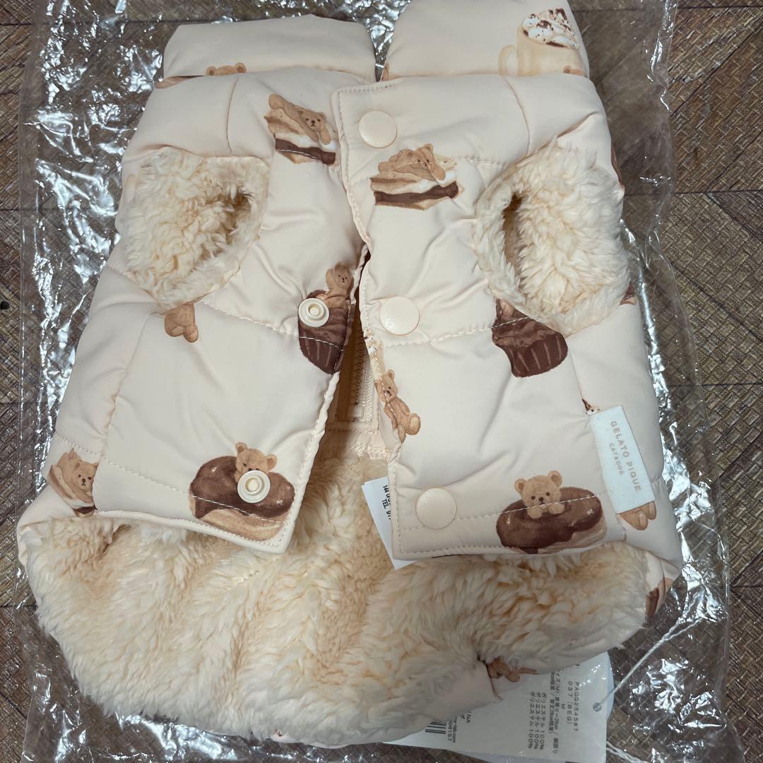 GELATOPIQUE 犬用ダウンジャケット