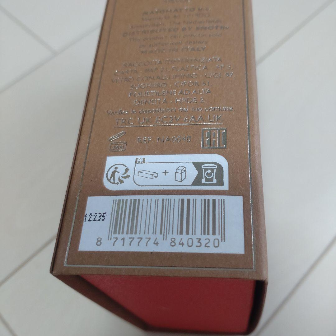 NASOMATTO BARAONDA バラオンダ エキストレドパルファム 箱付き