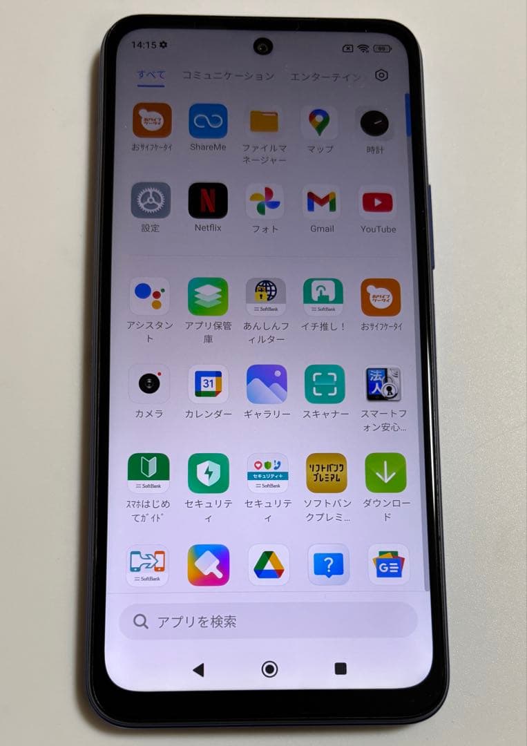 スマートフォン本体 5G A101XM XIAOMI Redmi Note 10T SoftBank
