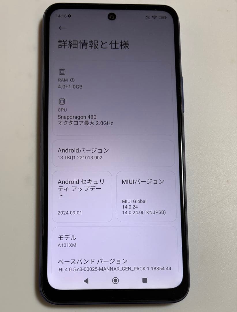 スマートフォン本体 5G A101XM XIAOMI Redmi Note 10T SoftBank