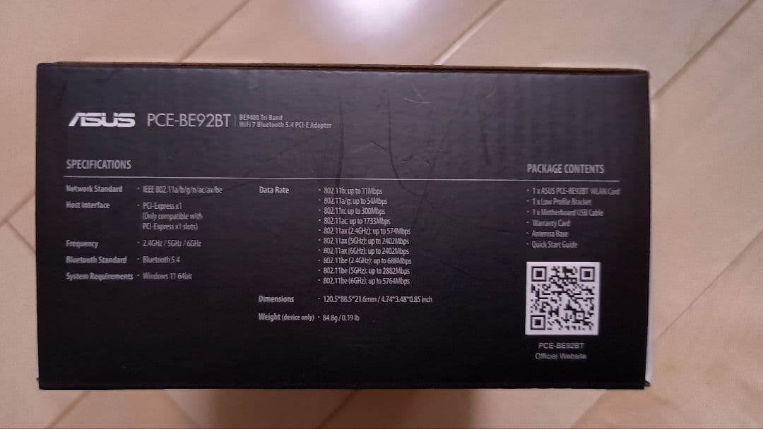 拡張カード ASUS PCE-BE92BT WiFi7 PCI-Express