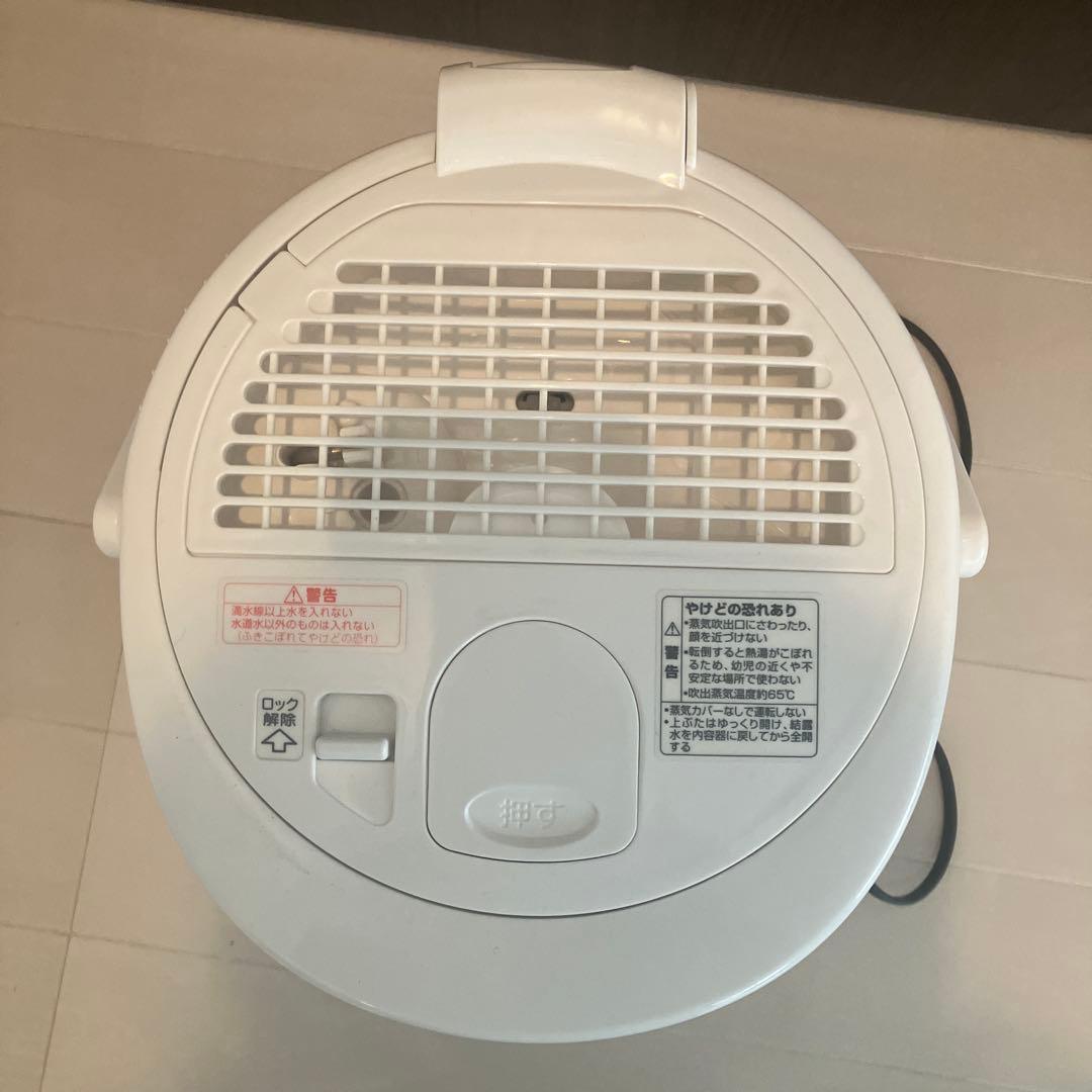 【動作確認済】ZOJIRUSHIスチーム式加湿器 ホワイト象印EE-RR50