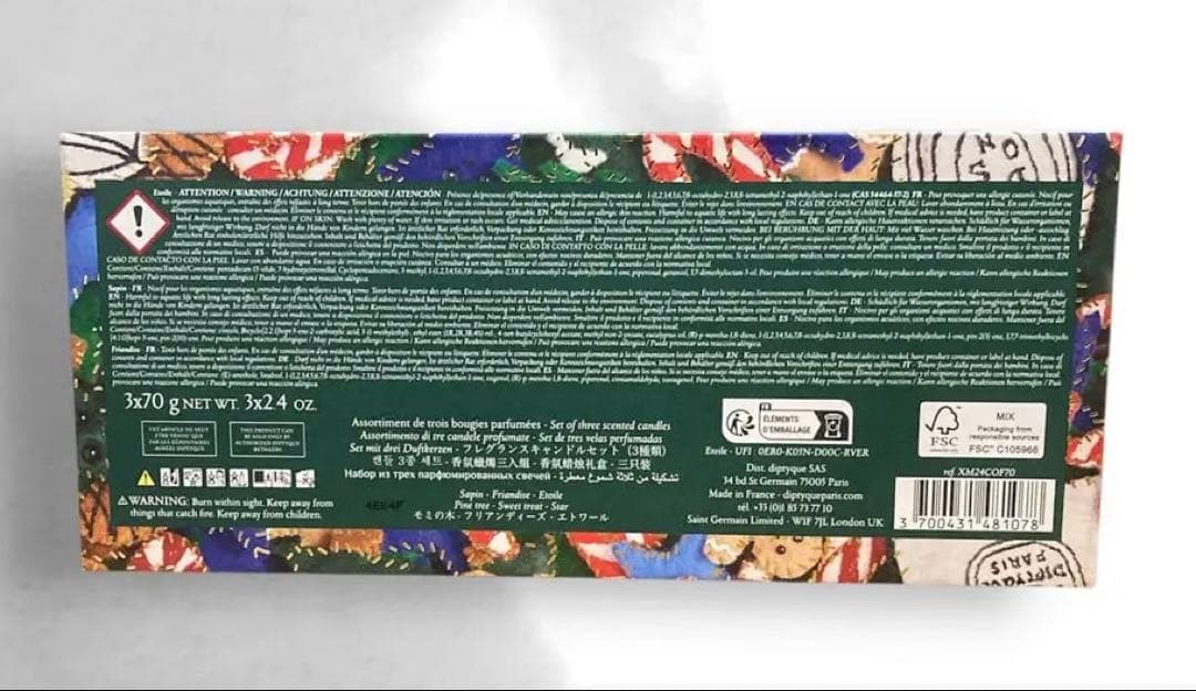 【未使用】Diptyque ディプティック クリスマスキャンドル3本セット