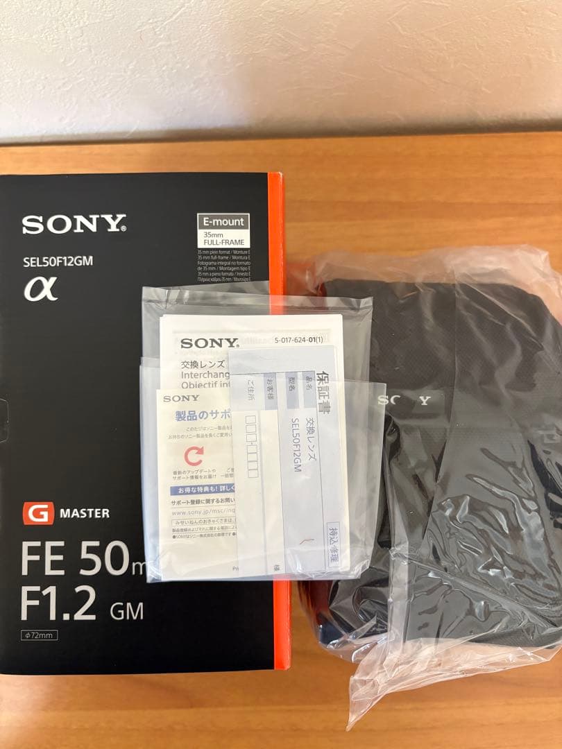 新品同様✴︎SONY 50mm F1.2 GM SEL50F12GMおまけ付き