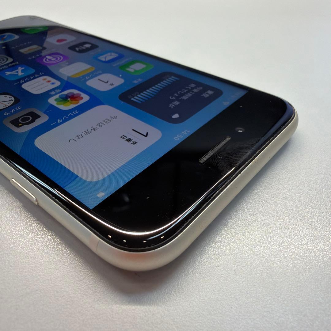 訳あり iPhone SE3 64GB スターライト 95% ホームボタン不良