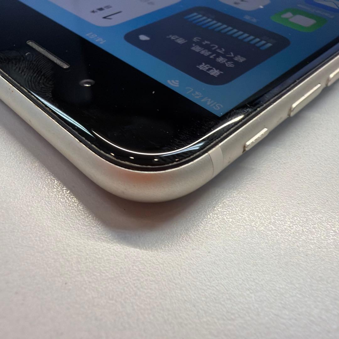 訳あり iPhone SE3 64GB スターライト 95% ホームボタン不良