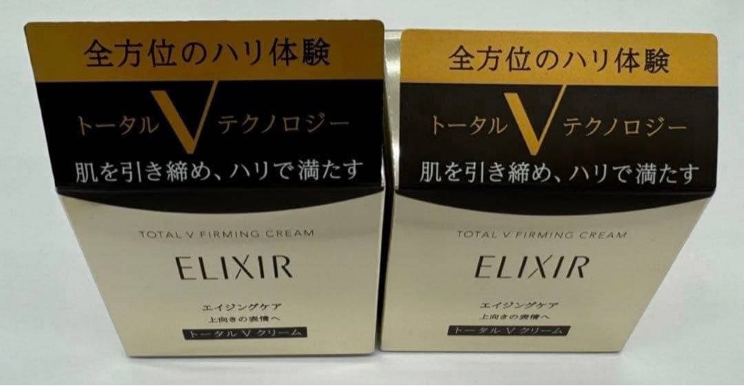 【2個セット】 エリクシール トータルV ファーミングクリーム