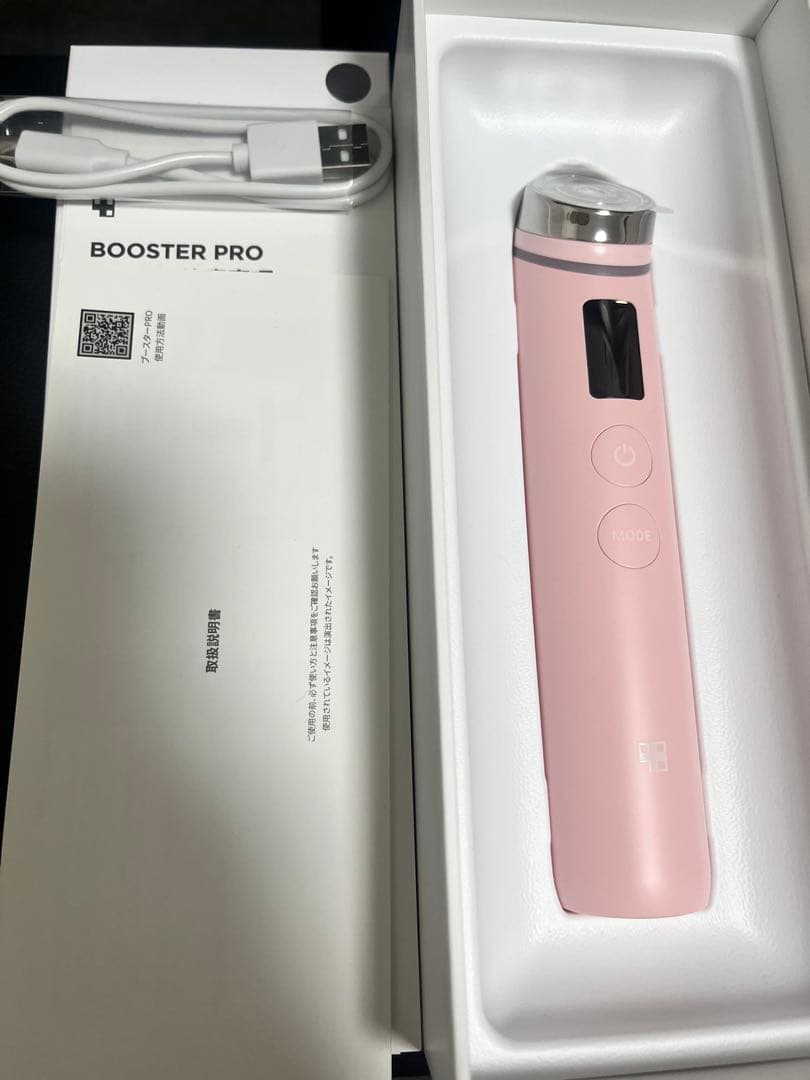 美品メディキューブ AGE-Rブースタープロ 美顔器 うさぎキャップ付きピンク