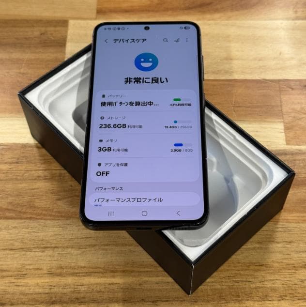 超美品 ギャラクシー S23 256GB SC-51D バッテリー