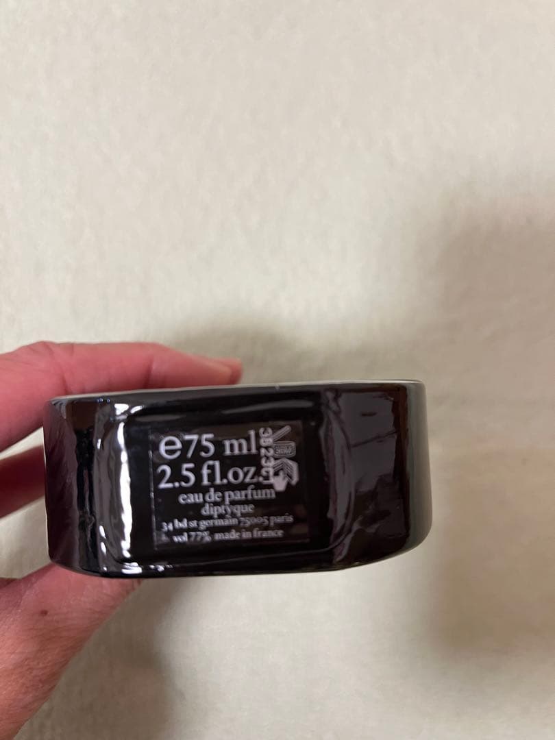 ディプティック オードパルファン オルフェオン 75ml 香水