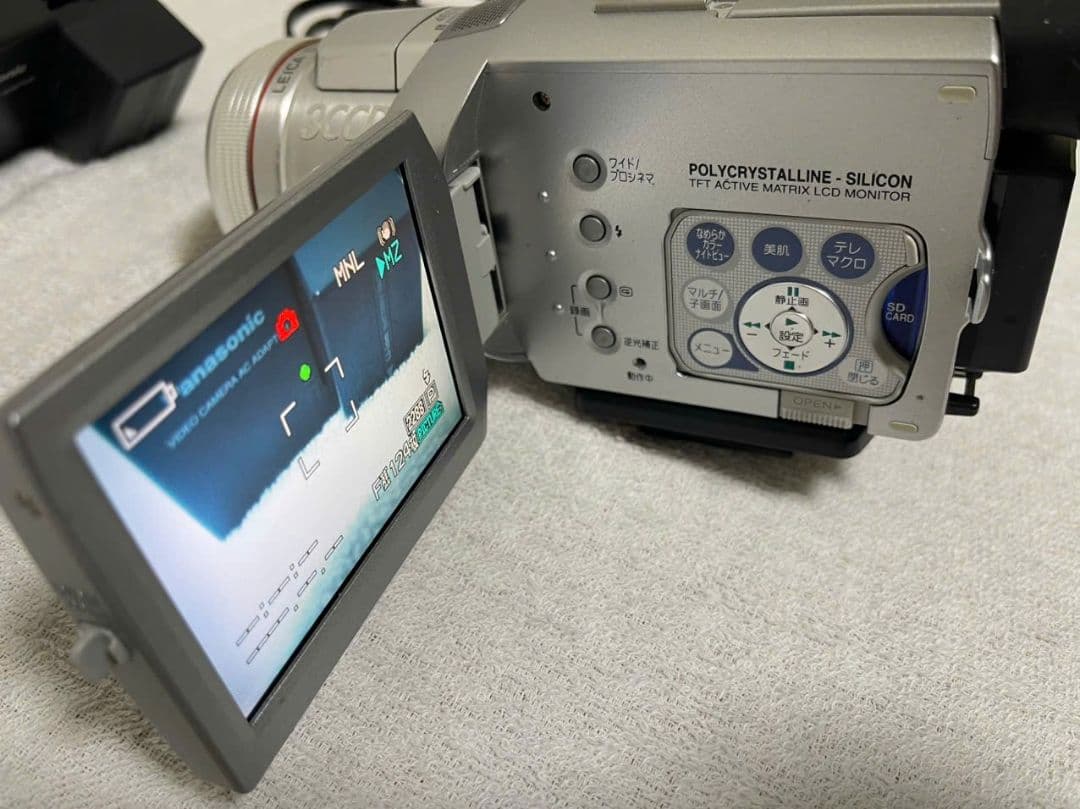 美品・動作良好 パナソニック NV-GS400 MiniDVビデオカメラ