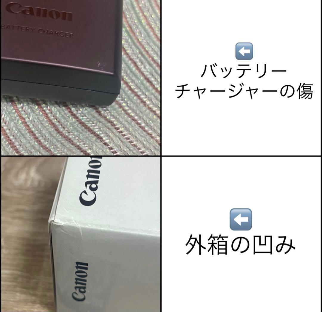 キャノンIXY650 コンパクトデジタルカメラ
