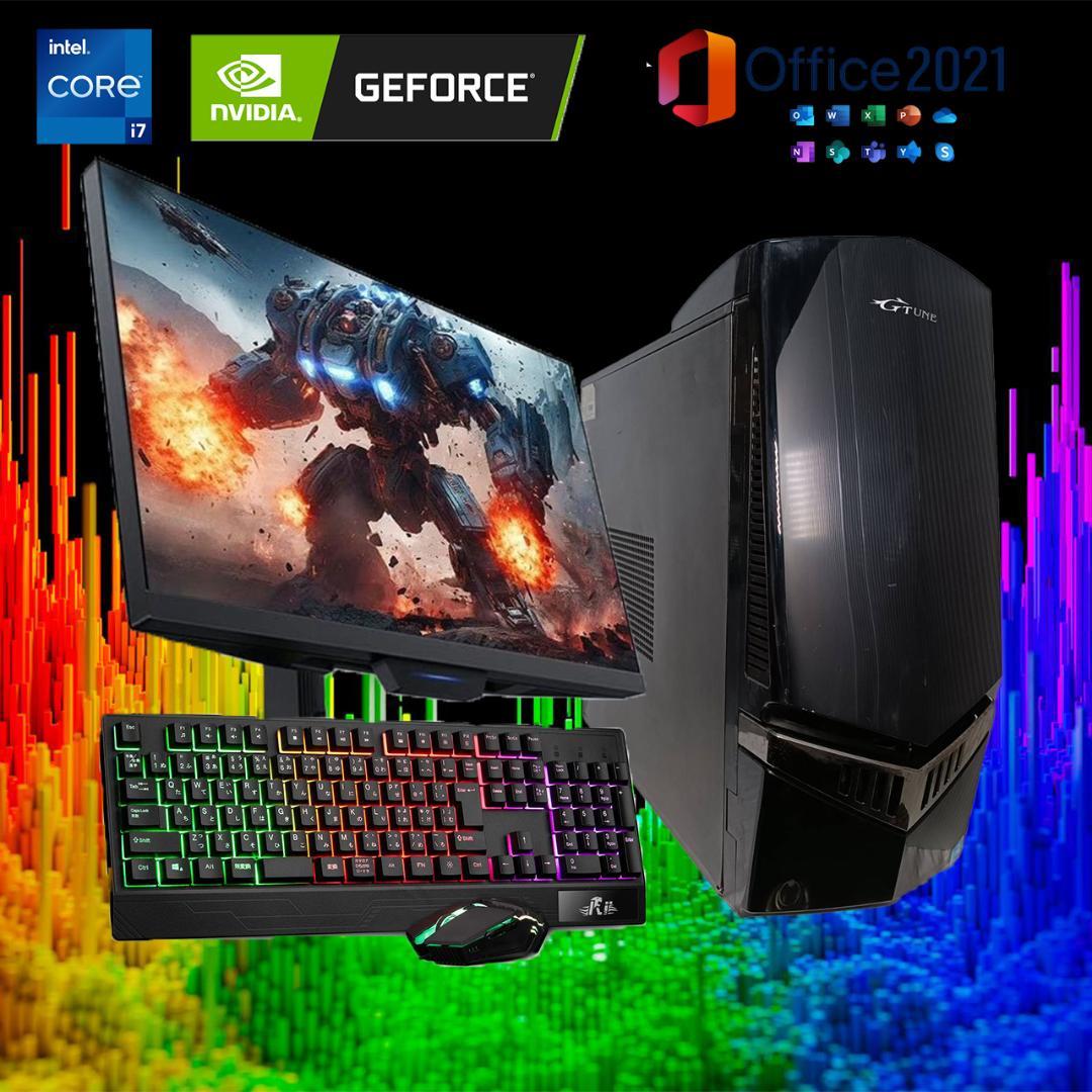 【激安ゲーミングPCフルセット】i7 GTX MS Office G-tune