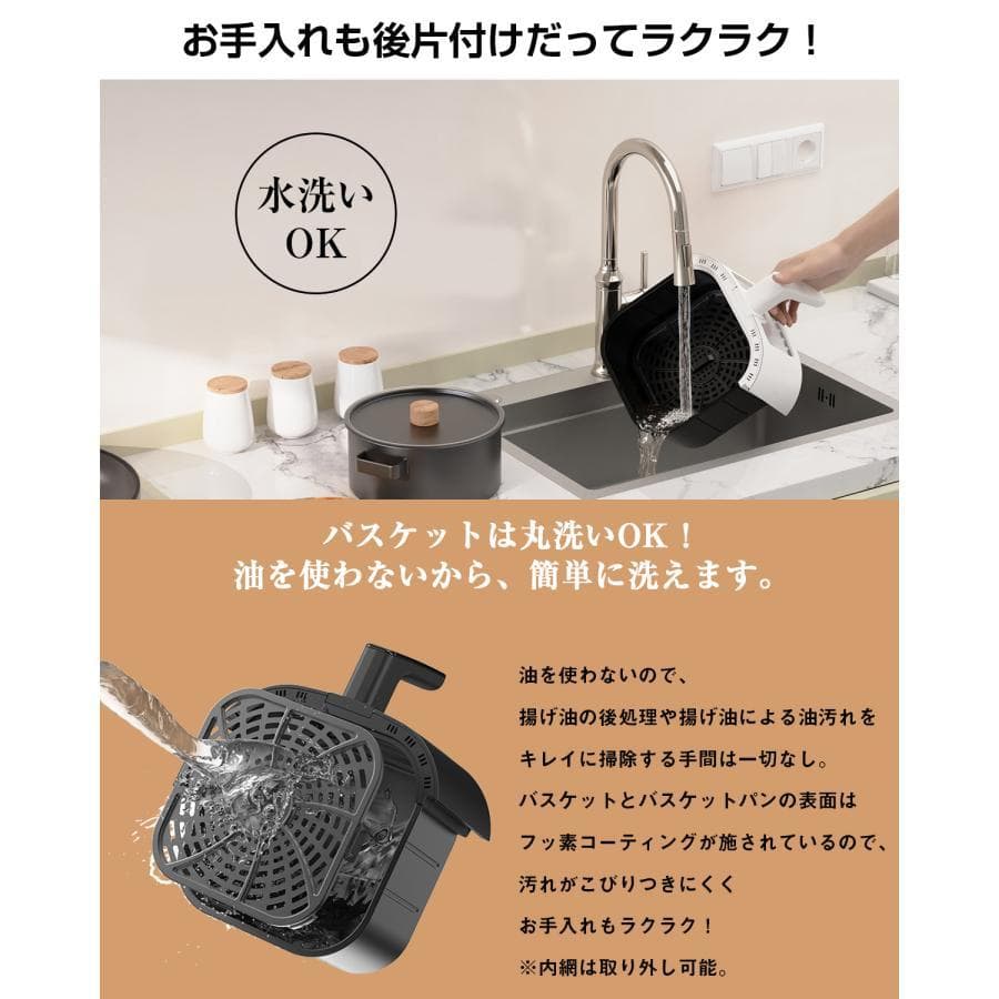 マ*ニ様 N*h様 SAMKYO電気ノンフライヤー機F40◆4.2L大容量1~4