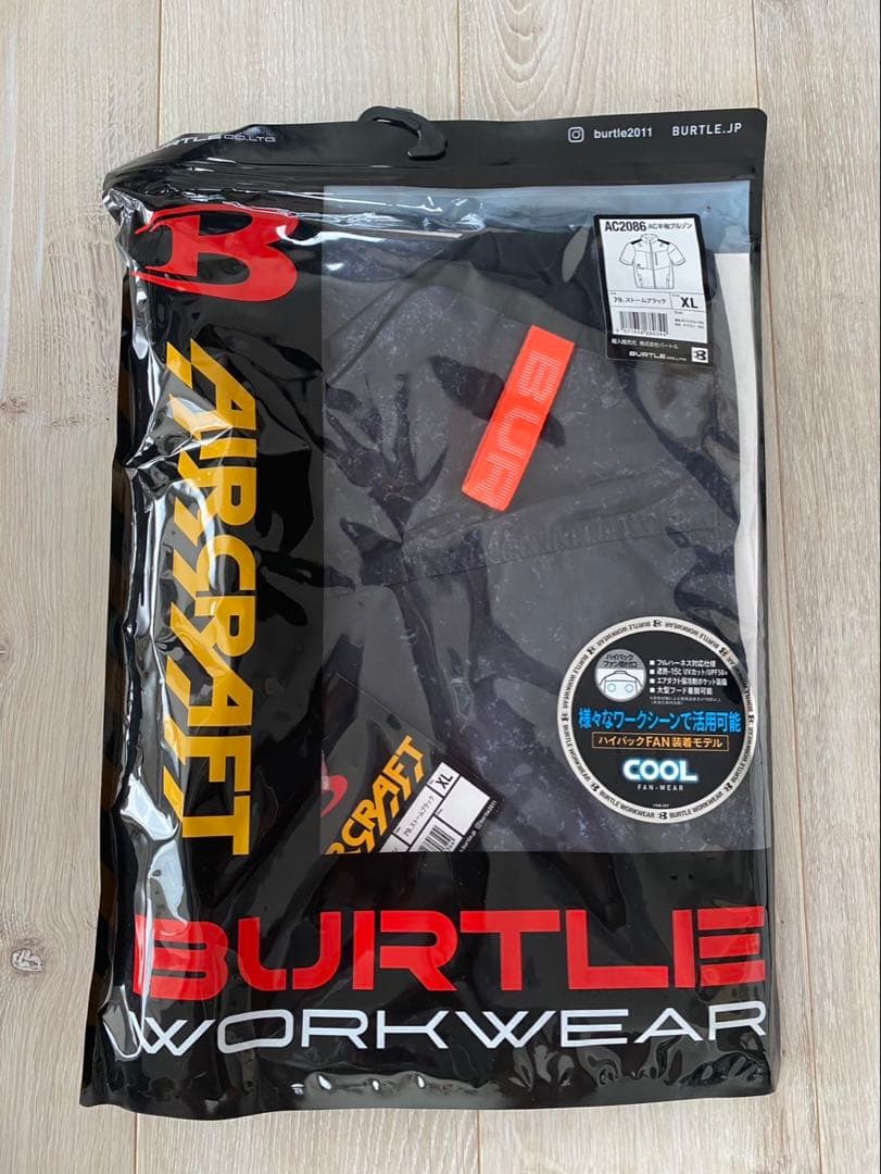 BURTLE AC2086 ハイバックXL ストームブラック　バートル