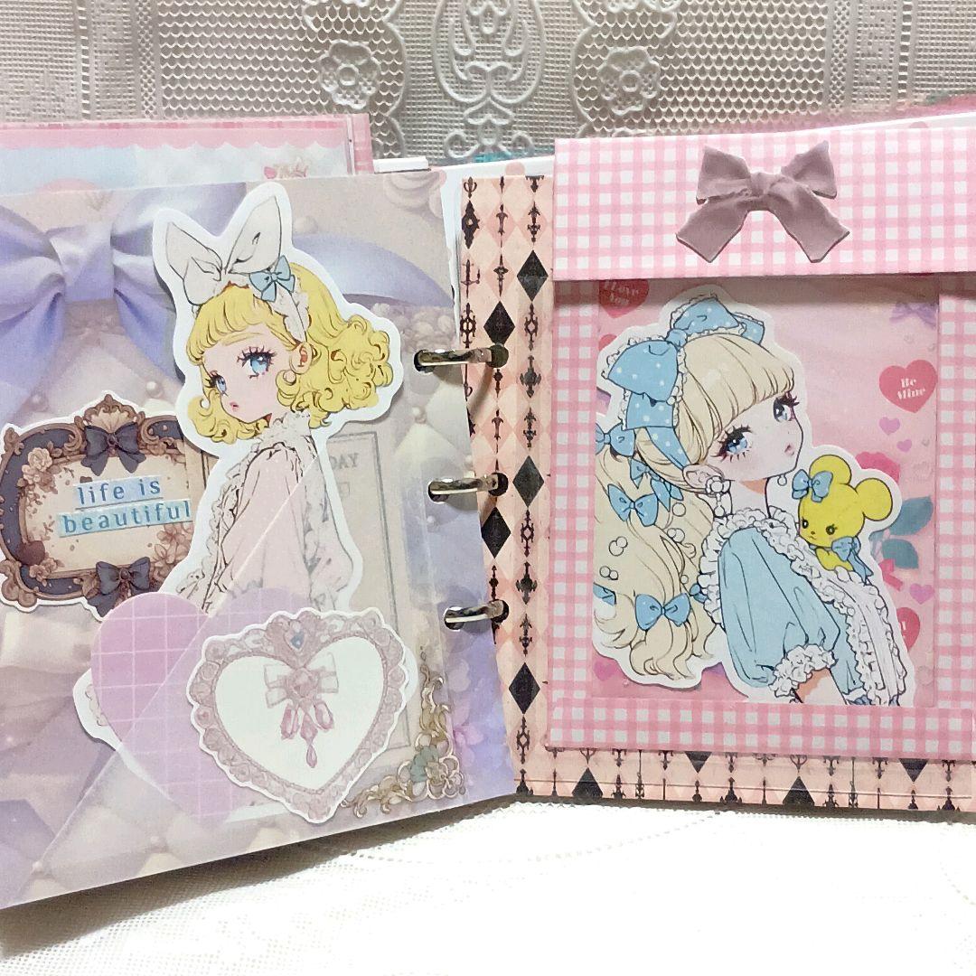 おすそ分けファイル♡ガール 紙もの ゆめかわ コラージュ