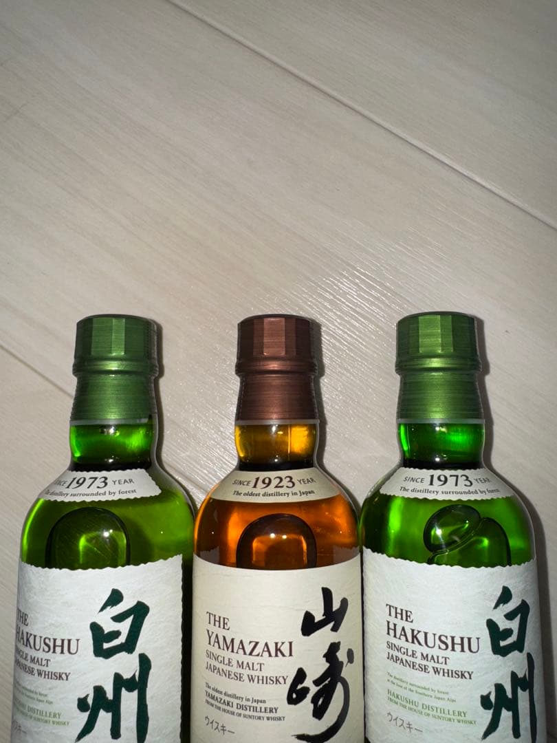 サントリー シングルモルトウイスキー 180ml 白州 2本　山﨑1本