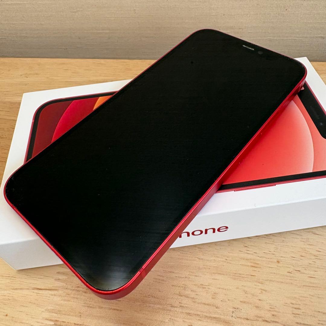 【美品】iPhone 12 レッド 本体 箱付き