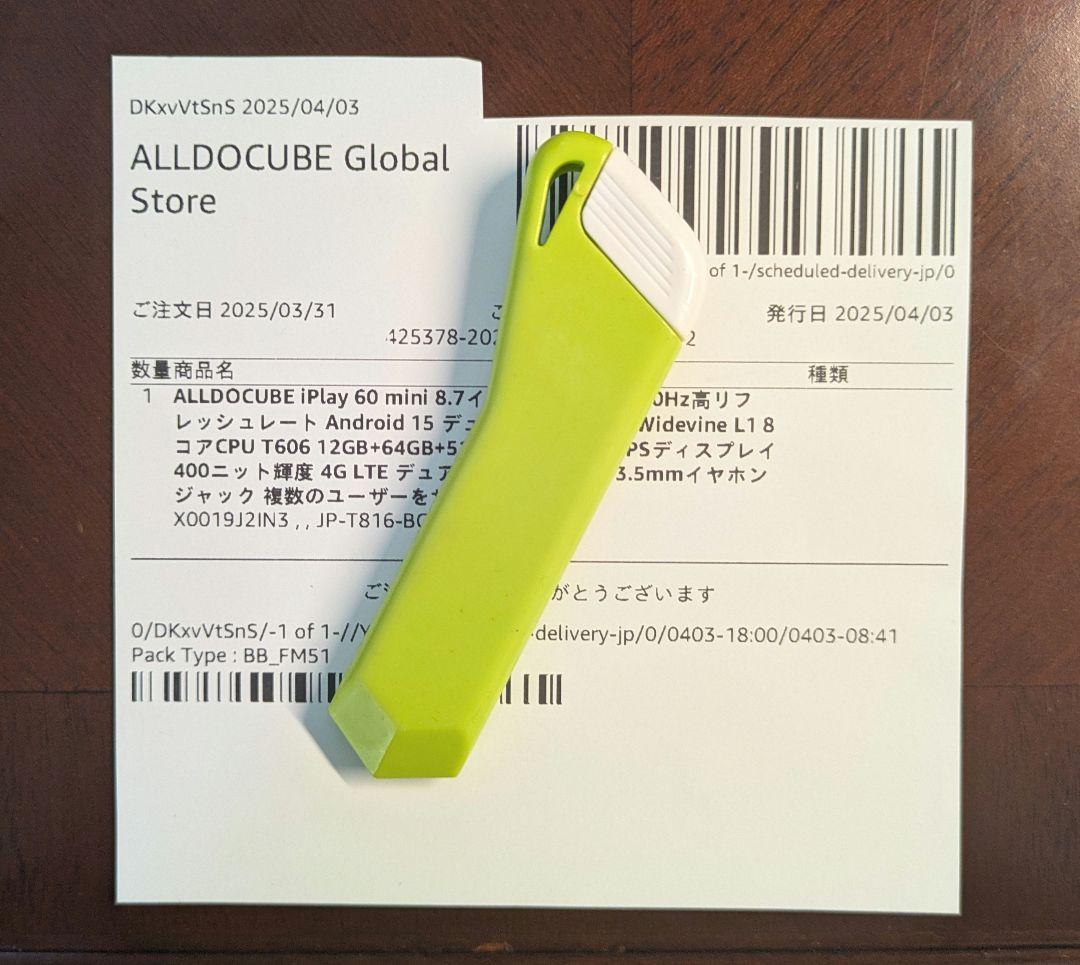 Androidタブレット本体 ALLDOCUBE iPlay 60 Mini