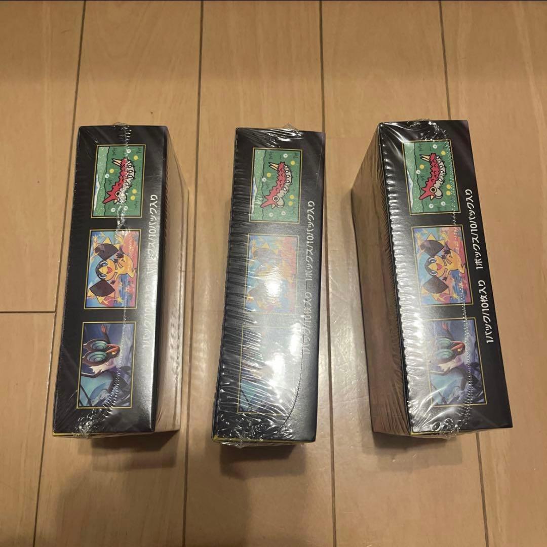 ポケモンカードゲーム MEGA ドリームex ハイクラスパック　シュリンク付き